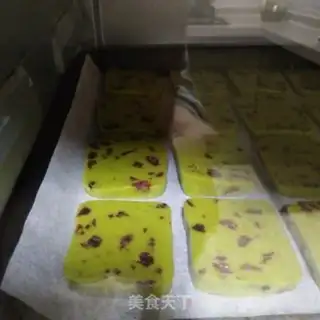 Make Tea cranberry cookies step 14