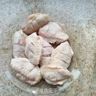 Make Chicken wings step 0
