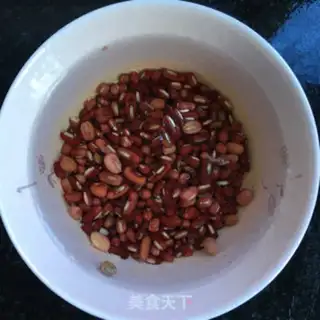Make Red bean dates step 0