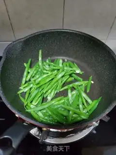 Make Fried beans step 6