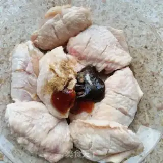 Make Chicken wings step 1
