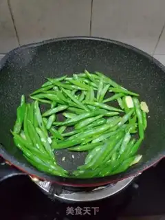 Make Fried beans step 7