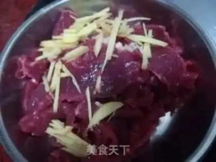 Make Tomato beef step 0