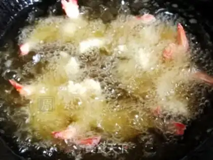 Make Gold phoenix shrimp step 4
