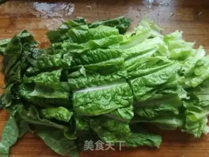 Make ♪ Clear the leaves ♪ step 1