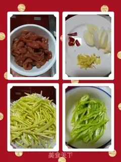 Make Garlic and yellow meat step 0