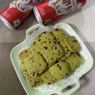 Make Tea cranberry cookies step 18