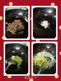 Make Garlic and yellow meat step 1