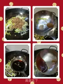 Make Garlic and yellow meat step 2