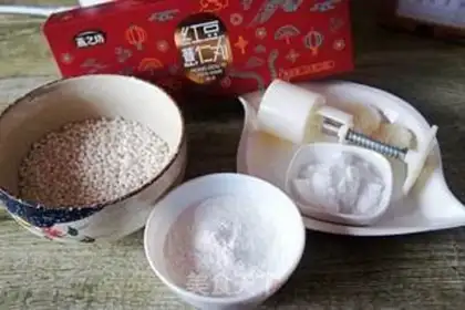 Make Ice-covered red bean mooncake step 0