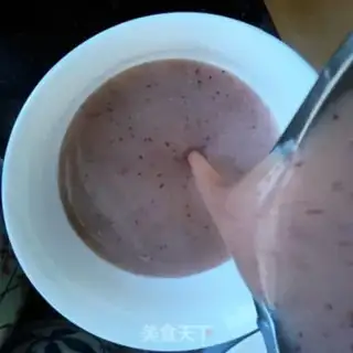 Make Red bean dates step 9