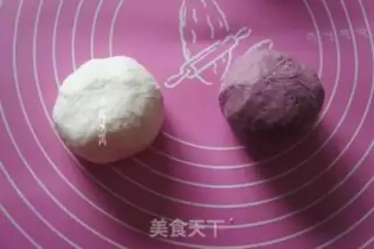 Make Ice-covered red bean mooncake step 2