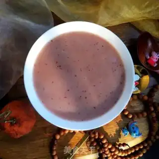 Make Red bean dates step 12