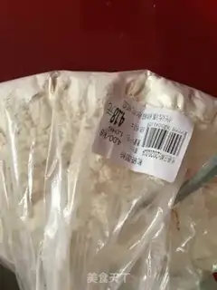 Make Foul meat step 3