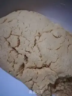 Make Fried bean buns step 1
