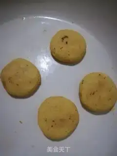 Make Fried bean buns step 2
