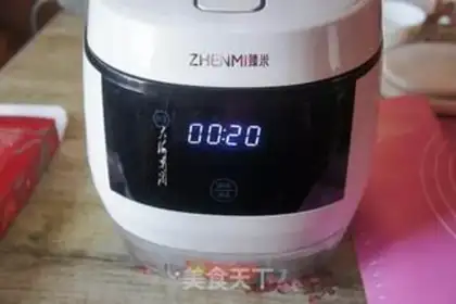 Make Ice-covered red bean mooncake step 6