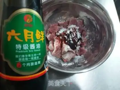 Make Mushroom roast beef step 1