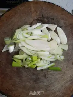 Make I don