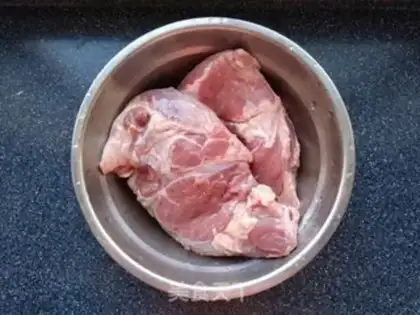 Make Cooking cattle step 1