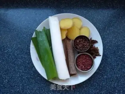 Make Cooking cattle step 2