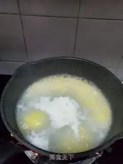 Make Gold rice porridge step 3