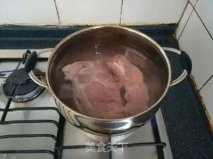 Make Cooking cattle step 3