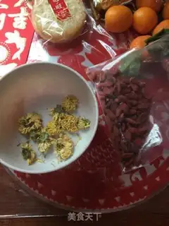 Make Ice-gill tea step 0