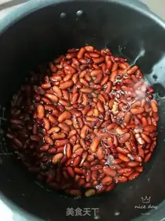 Make Bean pie step 1