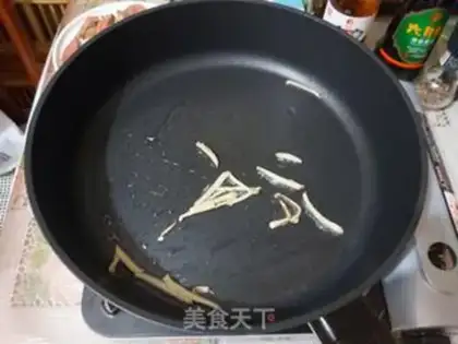 Make Pepper fried chicken liver step 6