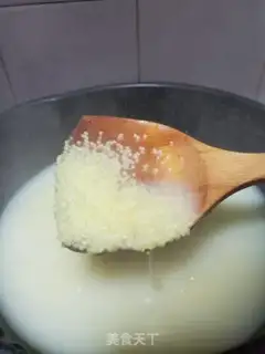 Make Gold rice porridge step 4