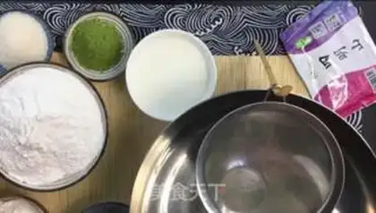 Make Tea and soy potatoes step 0