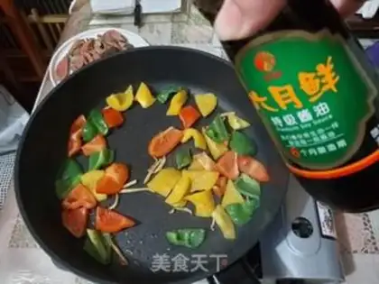Make Pepper fried chicken liver step 7