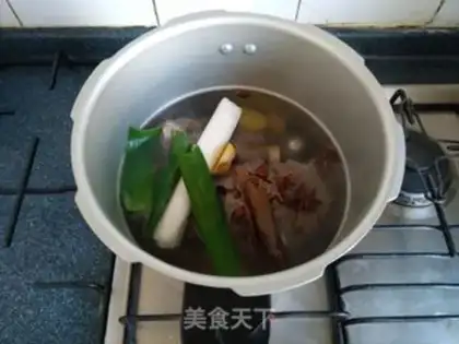 Make Cooking cattle step 5