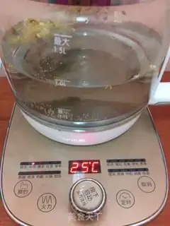 Make Ice-gill tea step 2