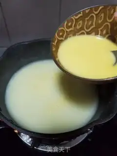 Make Gold rice porridge step 6