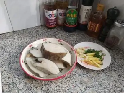 Make Soy sauce, halibut step 0