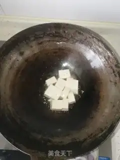 Make Shrimp tofu step 1
