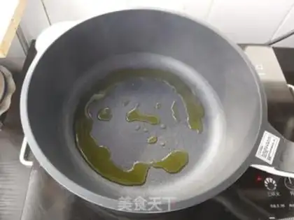 Make Soy sauce, halibut step 1