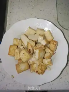 Make Shrimp tofu step 2