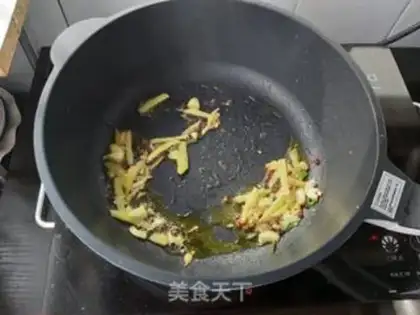Make Soy sauce, halibut step 2