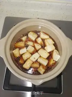 Make Shrimp tofu step 4