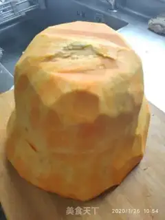 Make Pumpkin muffins step 0