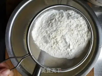 Make A thousand-storey cake skin step 2