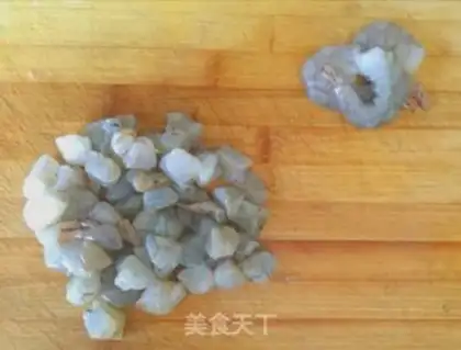 Make Shrimp rice step 0