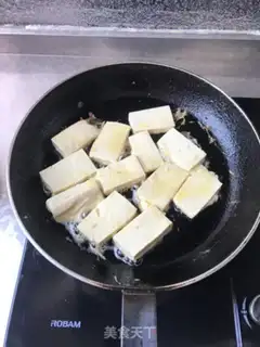 Make Wood and tofu step 0