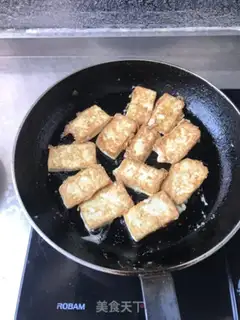 Make Wood and tofu step 1