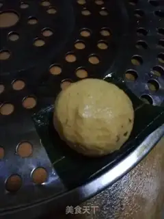Make Yellow rice sticky beans step 3