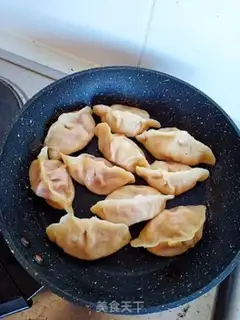 Make Tomato pork dumplings step 7