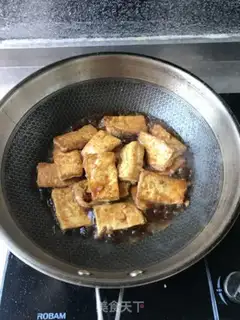 Make Wood and tofu step 4